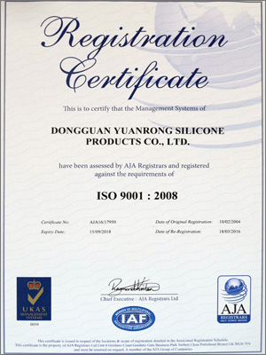 Silicone rubber manufacturers