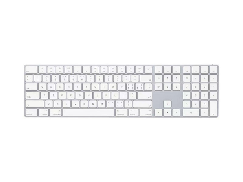 White keyboard silicone keys